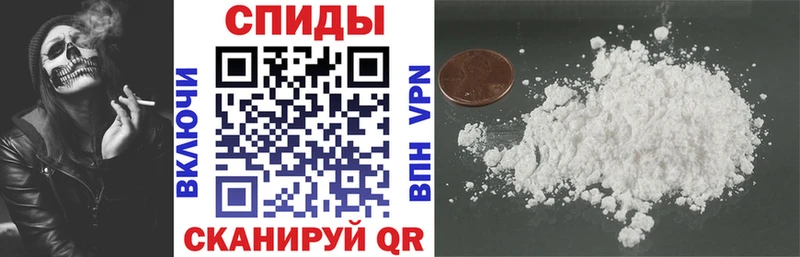 hydra онион Гай АМФ Розовый