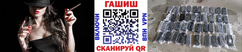 KRAKEN ссылка Гай Гашиш Premium