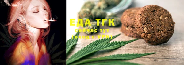 гашишное масло Аркадак