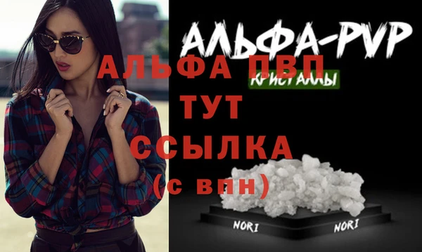 ешки Баксан