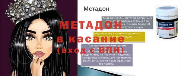 ешки Баксан