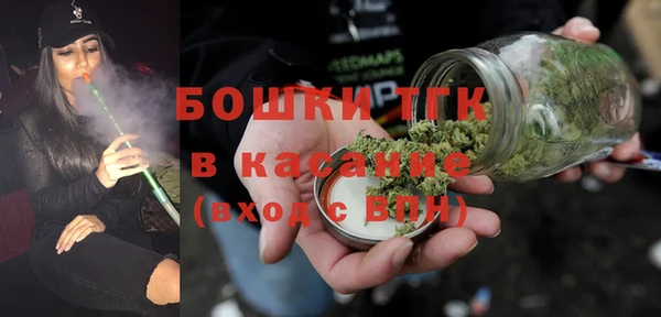 кокаин перу Арсеньев