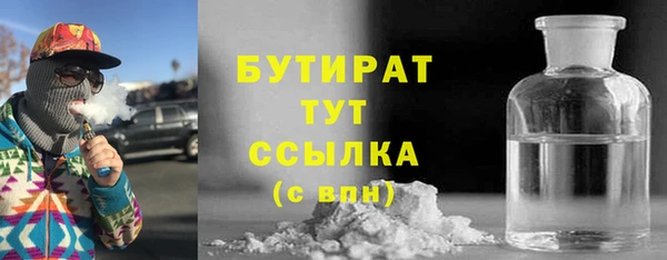 кокаин перу Арсеньев