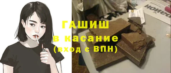 ешки Баксан