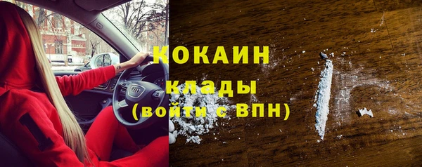 ешки Баксан