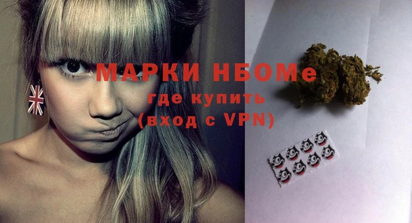 ешки Баксан