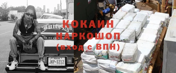 гашишное масло Аркадак