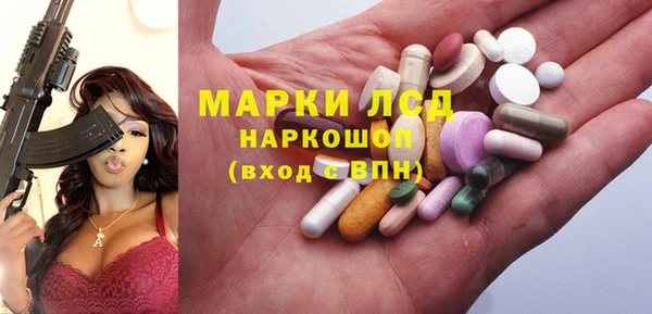 гашишное масло Аркадак