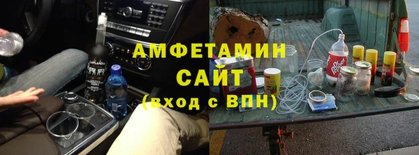 метадон Балахна