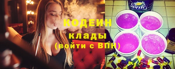 ешки Баксан