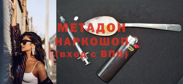 ешки Баксан